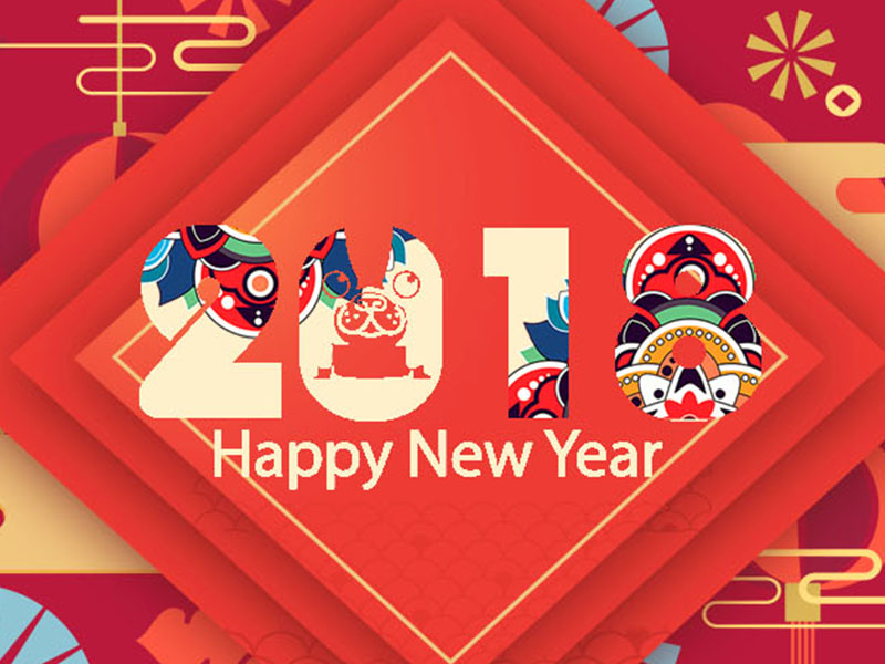 塔孜2018春節放假通知