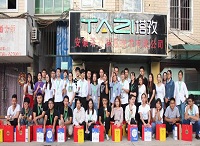 八月十五迎中秋，塔孜為你送祝福！