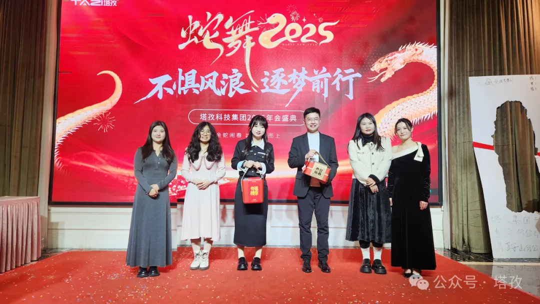 33-最佳節目評選發禮品.png