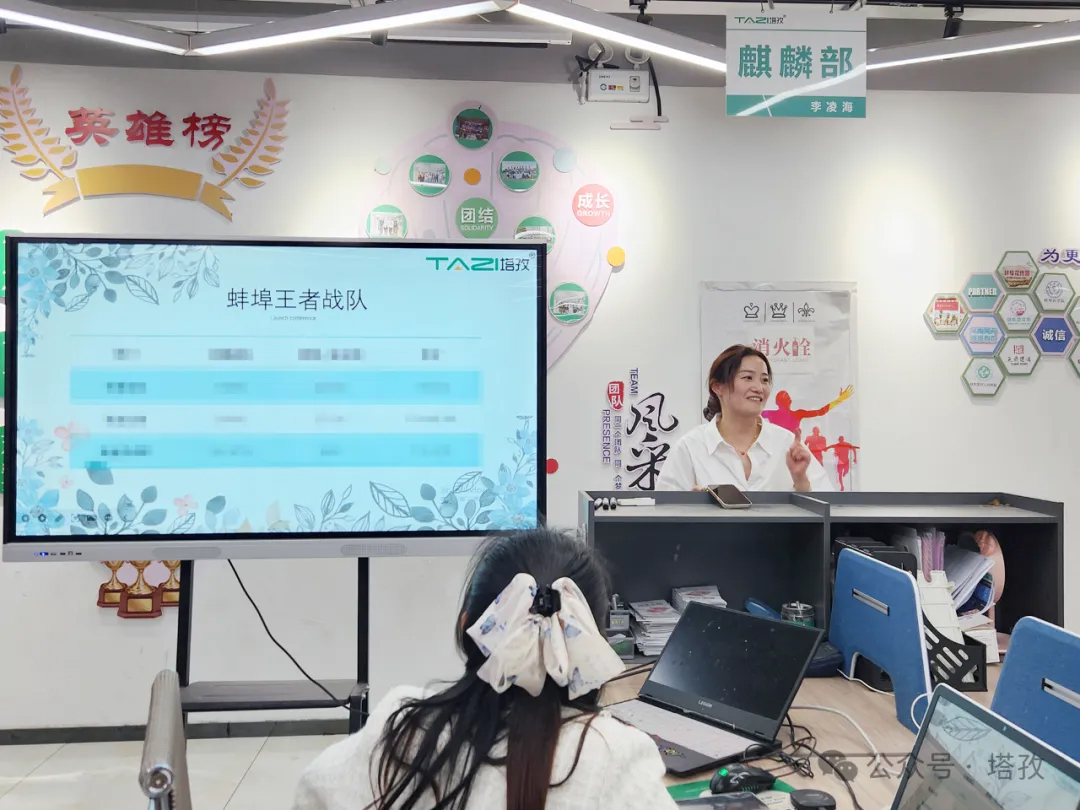 王者大部負責人-鄒經理.jpg