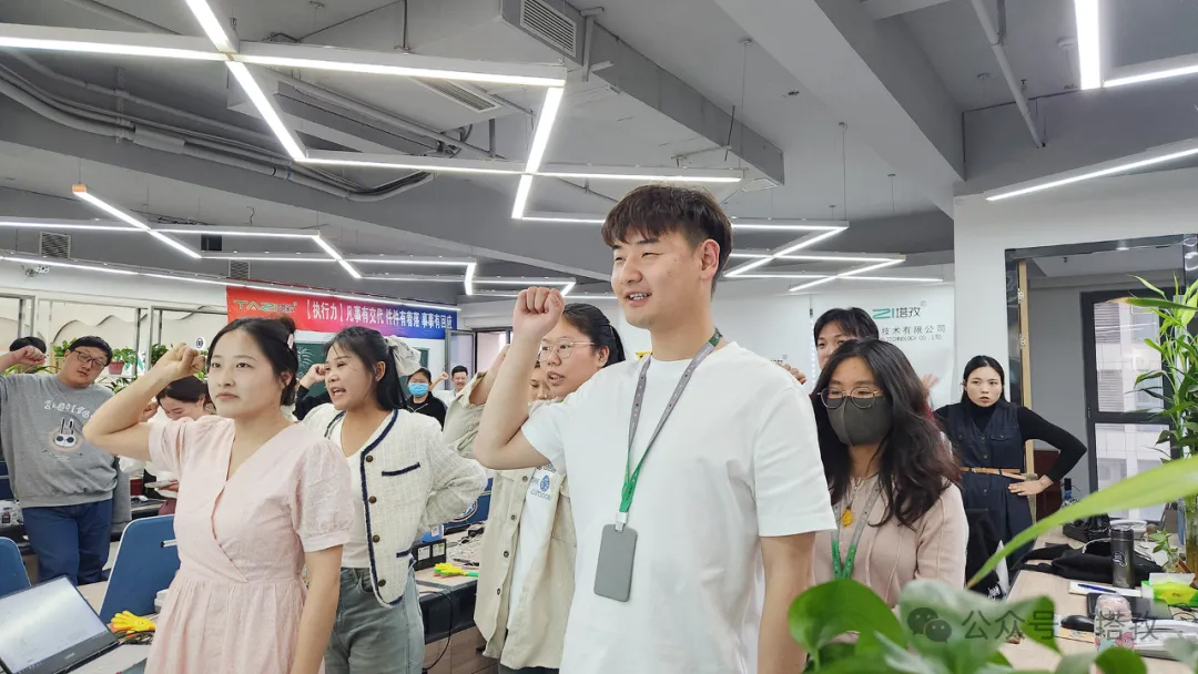 新人轉正.jpg