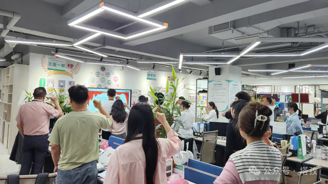 新人轉正2.jpg